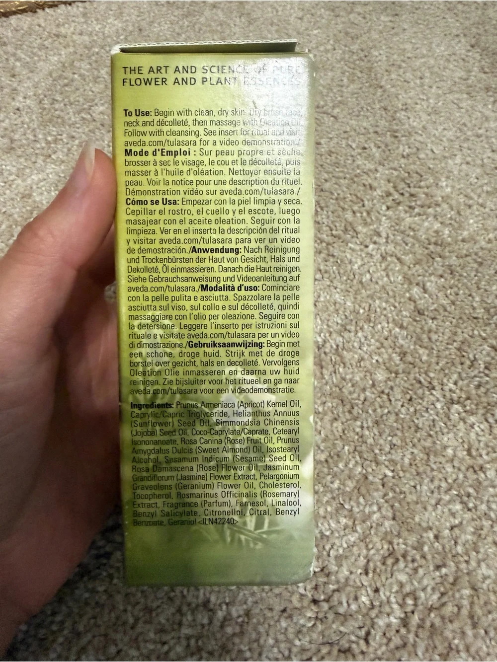 Aveda Tulasara Radiant Awakening Ritual Kit Oleation Oil 50ml and Dry Brush NEW